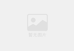 防水补漏公司的电话号码是多少？